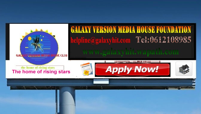 GalaxyBillBoard